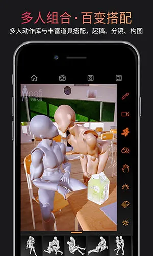 ������żappv3.4.15 �ֻ����ͼ