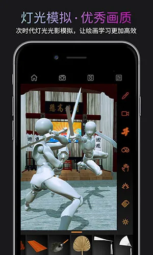 ������żappv3.4.15 �ֻ����ͼ