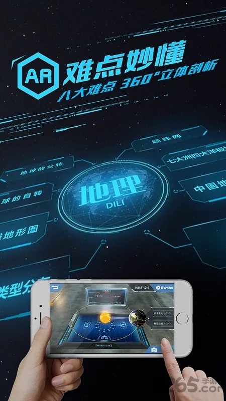 �붮���е���2026���°汾v9.7.0 �ٷ������ͼ