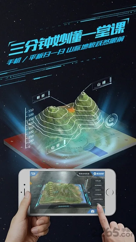 �붮���е���2026���°汾v9.7.0 �ٷ������ͼ