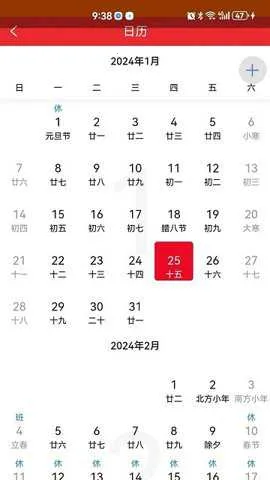 ��������vgaolatzhushou1.26 ��Ѱ��ͼ