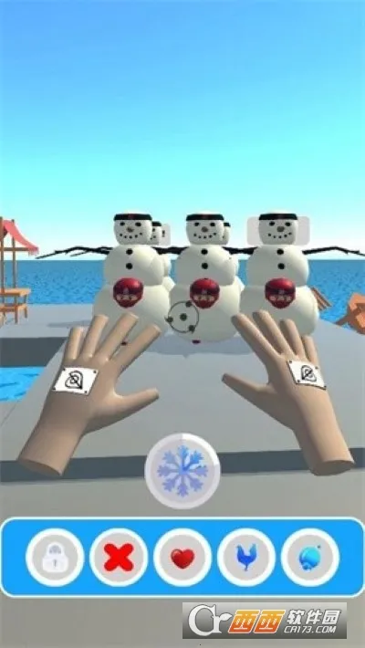 ����֮��v20.2000 ��Ѱ��ͼ