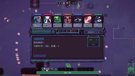 ʷ��ķ3k2026�ٷ����°汾v1.2.2 �ٷ������ͼ