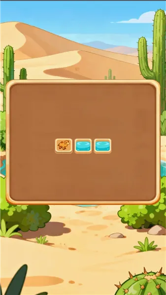 ����Ѱˮ�������ֻ���v1.0.0 ��׿���ͼ