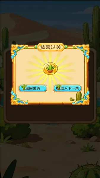 ����Ѱˮ�������ֻ���v1.0.0 ��׿���ͼ