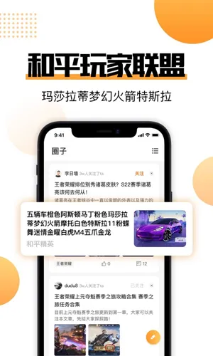 51�����v7.2.1.7 ��Ѱ��ͼ