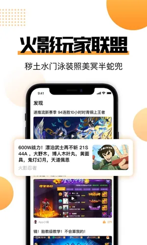 51�����v7.2.1.7 ��Ѱ��ͼ