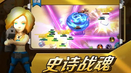 ��԰����v3.0.7 �ٷ������ͼ