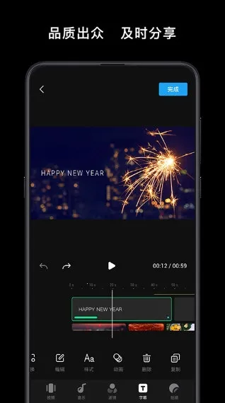 大疆手持云台 大疆手持云台