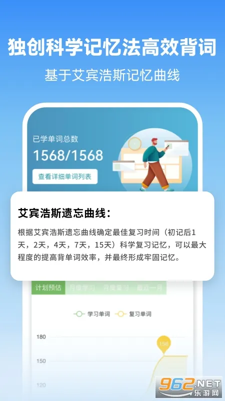 ���غ��ﱳ����v2.6.0 ��Ѱ��ͼ