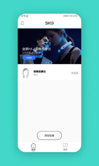 δ������2026���ذ�װv5.8.9.4 ��Ѱ��ͼ