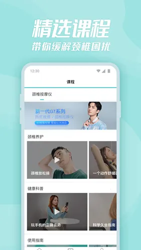 δ������2026���ذ�װv5.8.9.4 ��Ѱ��ͼ