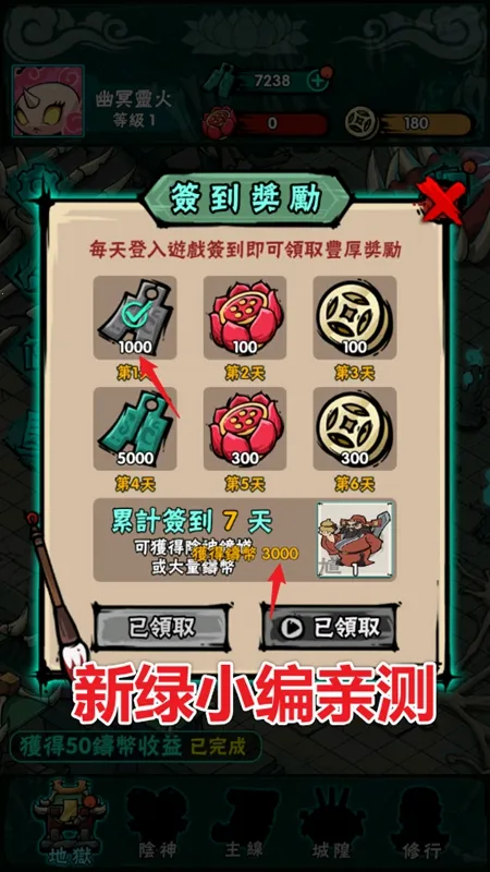 ���ڵظ������ǰ�׿���ֻ���v1.0.6 �ٷ������ͼ