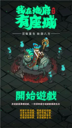 ���ڵظ������ǰ�׿���ֻ���