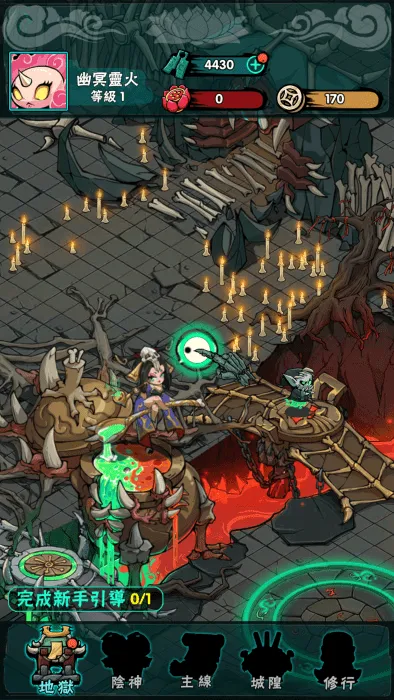 ���ڵظ������ǰ�׿���ֻ���v1.0.6 �ٷ������ͼ