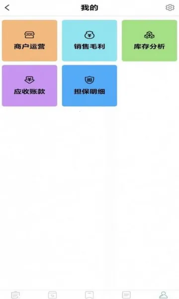 ��������v1.1.5 �ֻ����ͼ