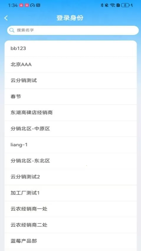 ��������v1.1.5 �ֻ����ͼ