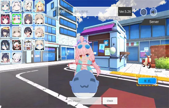 ε������������С��Ϸv1.0.420 ��Ѱ��ͼ