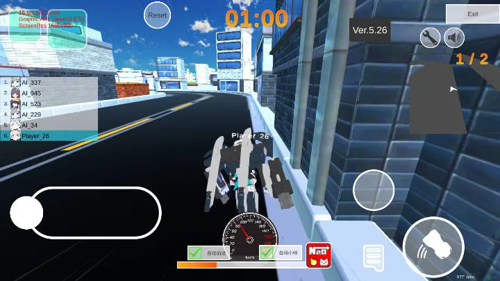 ε������������С��Ϸv1.0.420 ��Ѱ��ͼ