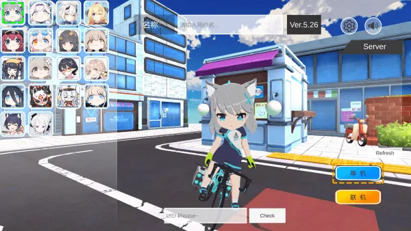 ε������������С��Ϸv1.0.420 ��Ѱ��ͼ