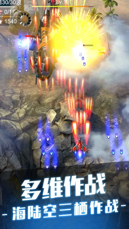 ��˫ս��2026�ٷ����°汾v1.7.620 ��׿���ͼ