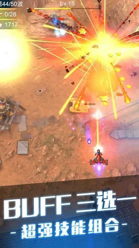 ��˫ս��2026�ٷ����°汾