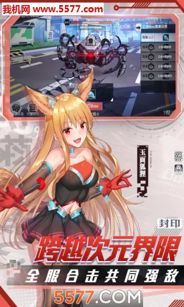 ǰ�������v1.7 ��Ѱ��ͼ