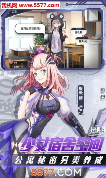 ǰ�������v1.7 ��Ѱ��ͼ