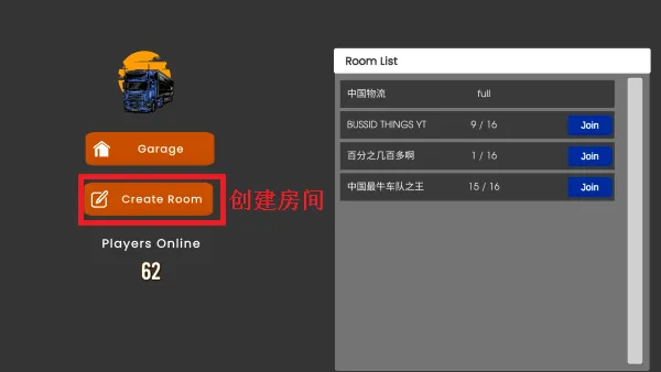 ŷ�޿�������v1.0 ��Ѱ��ͼ