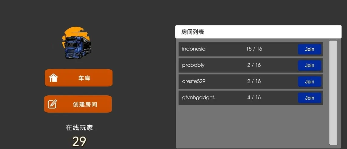 ŷ�޿�������v1.0 ��Ѱ��ͼ