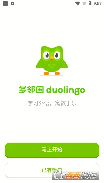 �������׿���ֻ���v6.60.5-china �ֻ����ͼ