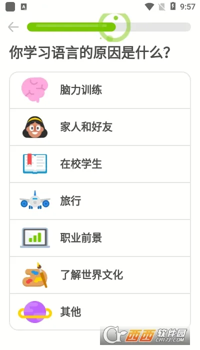 �������׿���ֻ���v6.60.5-china �ֻ����ͼ