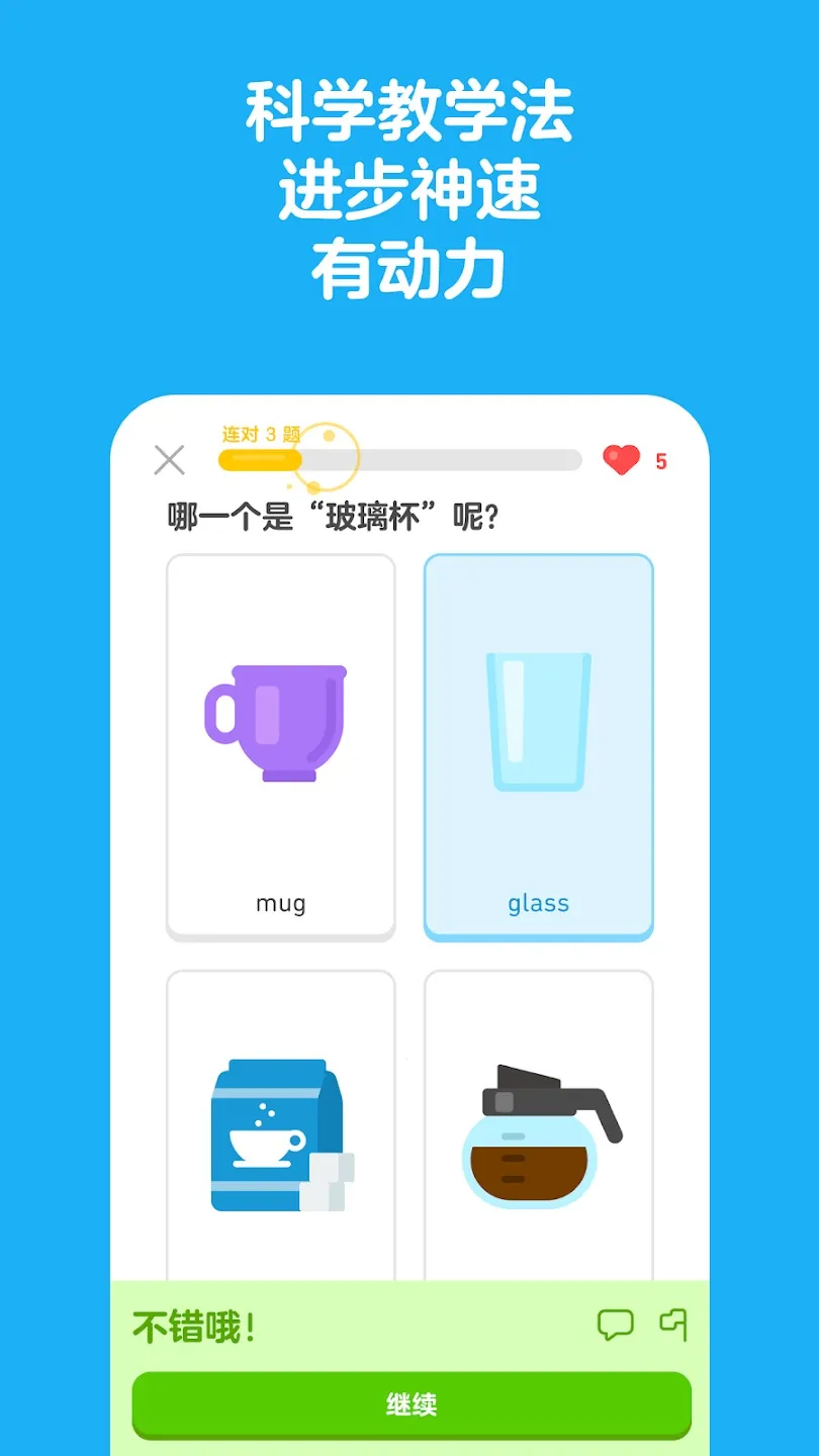 �������׿���ֻ���v6.60.5-china �ֻ����ͼ