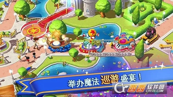 ��ʿ���λ���԰�����ֻ���v7.1.0l �ٷ������ͼ