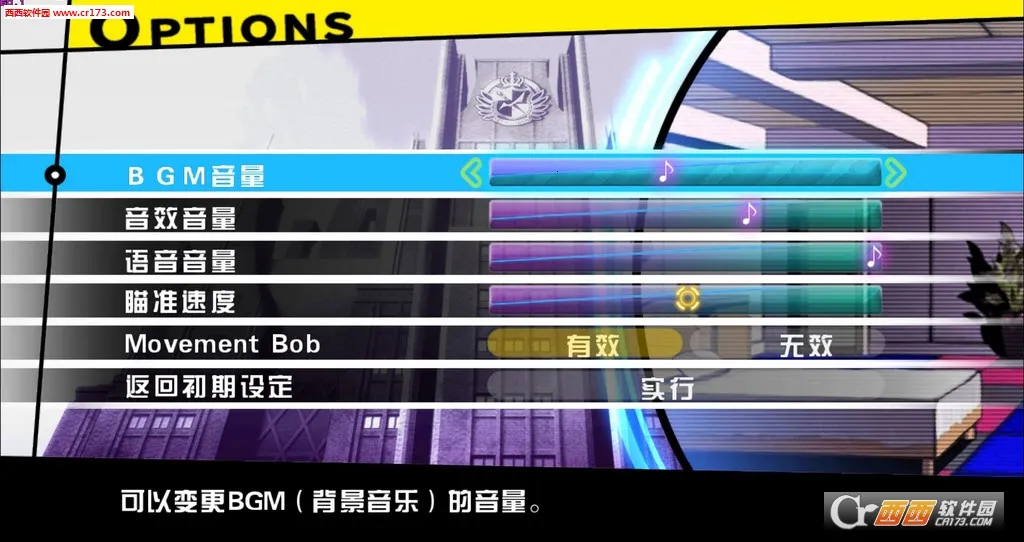 �������������ֻ���v1.0.5 �ֻ����ͼ