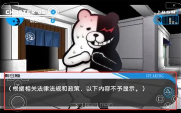 �������������ֻ���