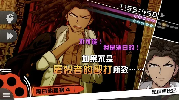 �������������ֻ���v1.0.5 �ֻ����ͼ