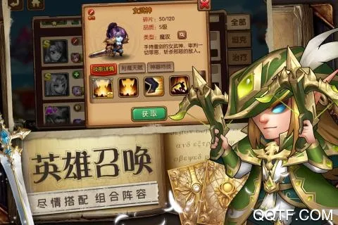 ħ�����˰�׿���ֻ���v1.0.1 �ٷ������ͼ