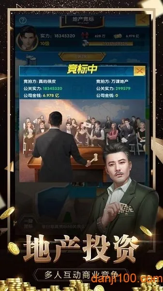 ��������2026���ذ�װv1.0.0 �ٷ������ͼ