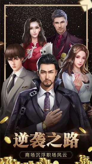 ��������2026���ذ�װv1.0.0 �ٷ������ͼ