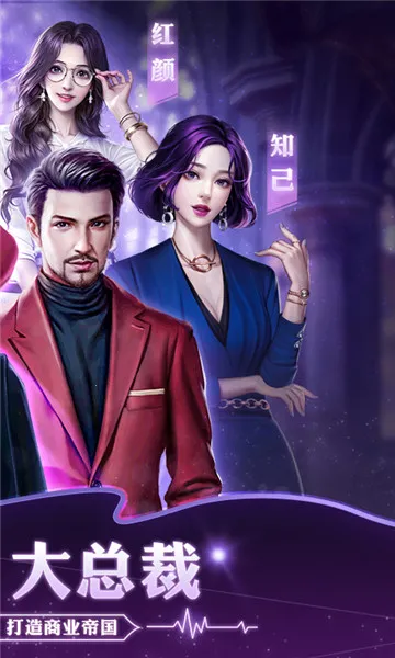 ��������2026���ذ�װv1.0.0 �ٷ������ͼ