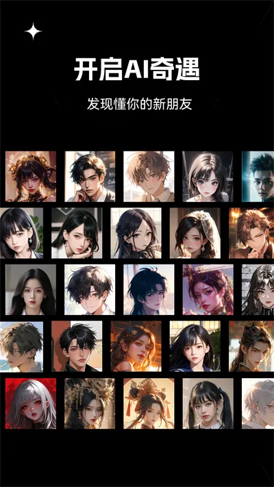 �ǻ����ܻ�����2026���°汾v2.0.6 ��׿���ͼ