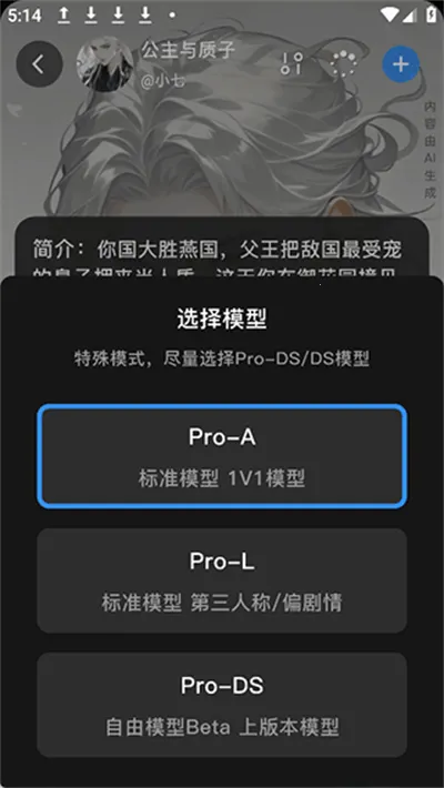 �ǻ����ܻ�����2026���°汾