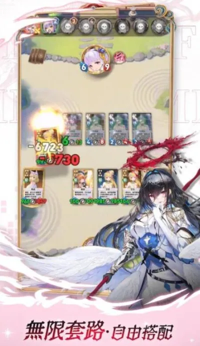 �����Ծ����ʷ�2026���°汾v1.0.14 �ٷ������ͼ