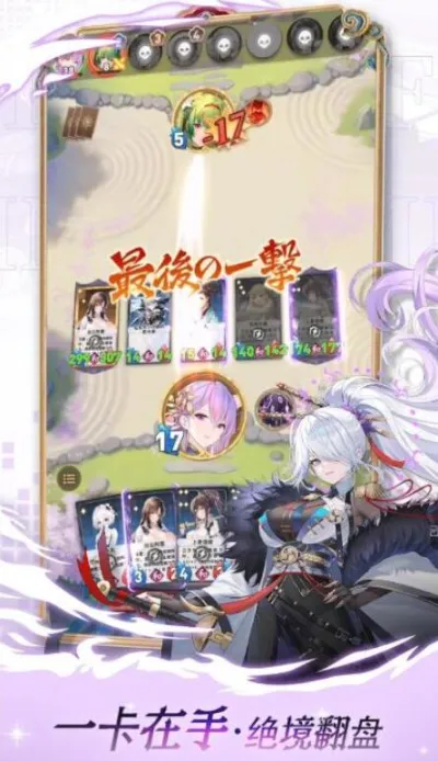 �����Ծ����ʷ�2026���°汾v1.0.14 �ٷ������ͼ