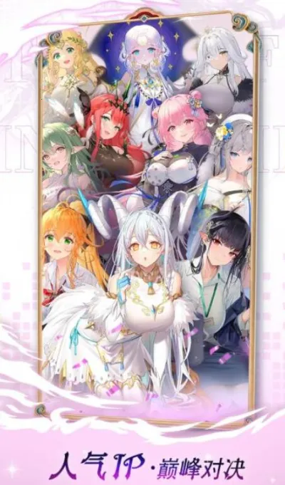 �����Ծ����ʷ�2026���°汾v1.0.14 �ٷ������ͼ