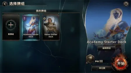 ħ����֮����v0.4.754 ��Ѱ��ͼ