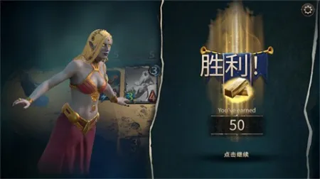 ħ����֮����v0.4.754 ��Ѱ��ͼ