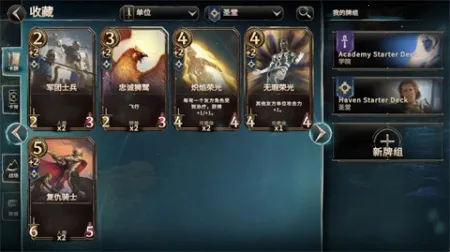 ħ����֮����v0.4.754 ��Ѱ��ͼ