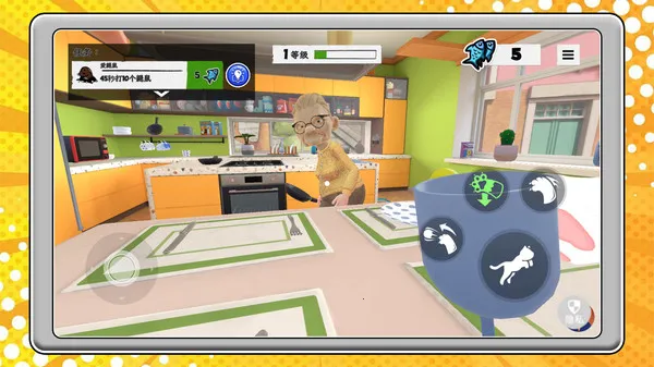 ����è���������ֻ���v2.0.5 �ֻ����ͼ